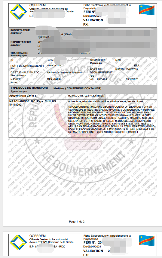 2025年-剛果金FERI-最新辦理注意事項(xiàng)